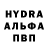 Амфетамин Premium Weter Vitryak