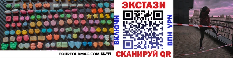Экстази louis Vuitton где продают наркотики Кизел
