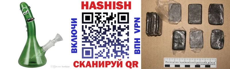ГАШ AMNESIA HAZE  Кизел 