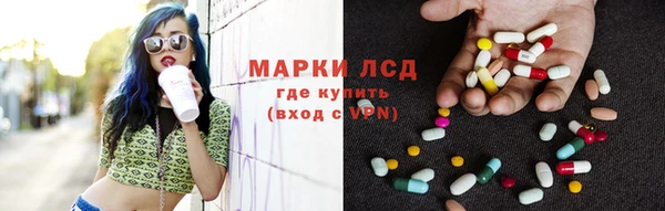 кокаин колумбия Волосово