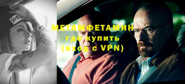 гидропоника Верхнеуральск