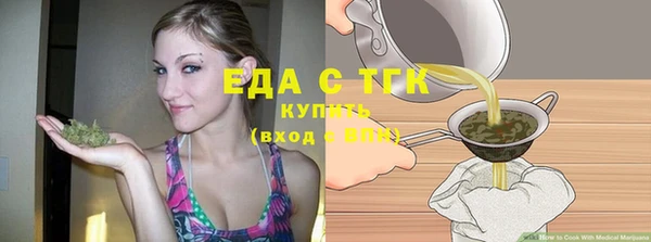 кокаин колумбия Волосово