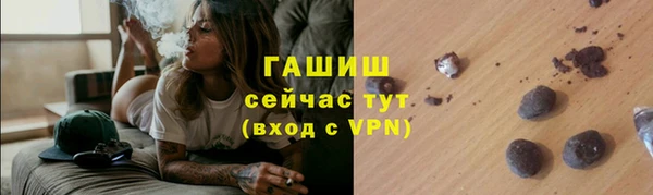 гидропоника Верхнеуральск