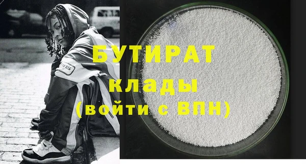 кокаин колумбия Волосово