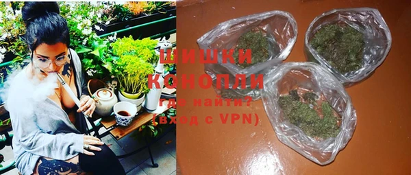 гидропоника Верхнеуральск