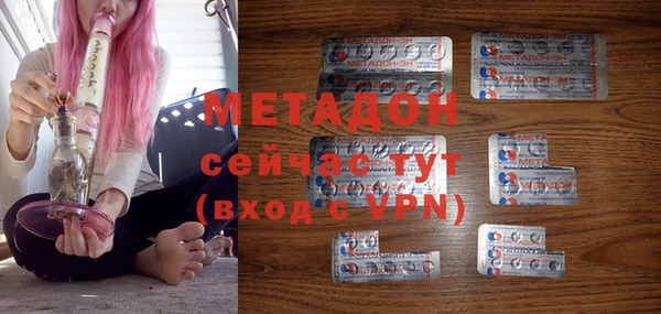 гидропоника Верхнеуральск