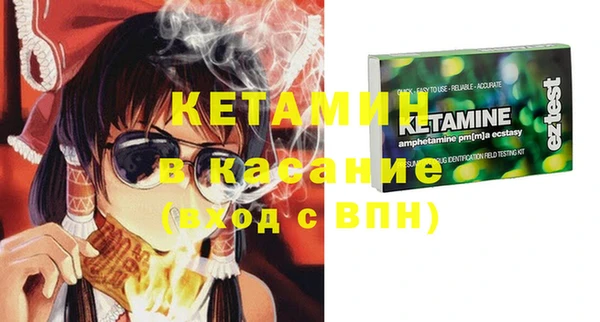 гидропоника Верхнеуральск