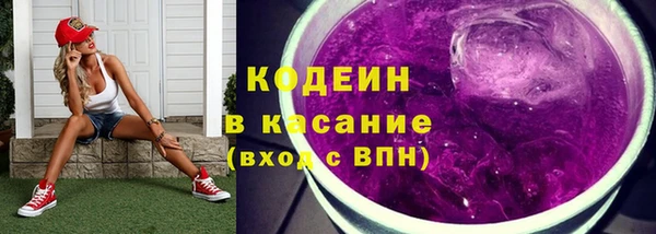 гидропоника Верхнеуральск