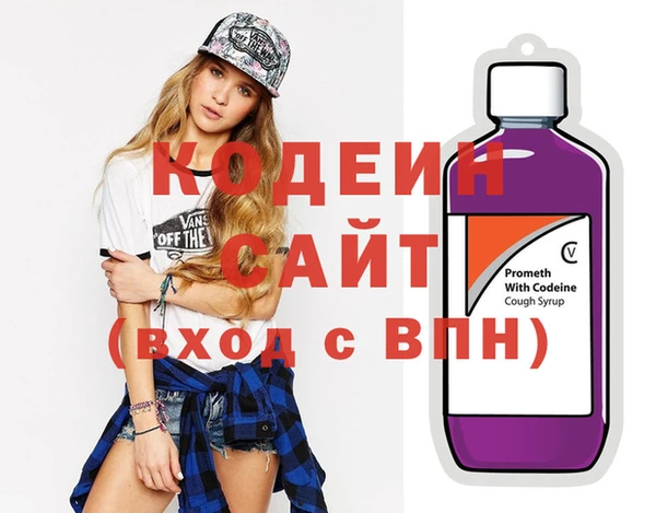 тгк Верея