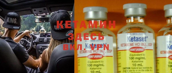 тгк Верея