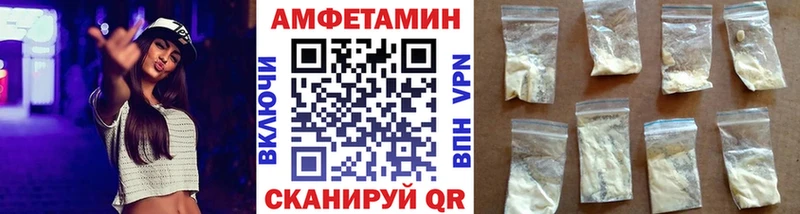Первитин витя  Кизел 